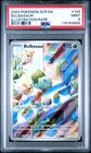 Bulbasaur IR 143/142 - Illustration Rare - Stellar Crown - Pokemon TCG - PSA 9