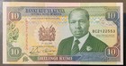 1993 KENYA PAPER MONEY - 10 SHILINGI UNCIRCULATED BANKNOTE! — photo 1