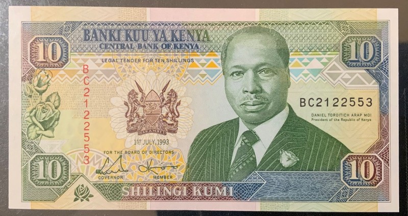 1993 KENYA PAPER MONEY - 10 SHILINGI UNCIRCULATED BANKNOTE!
