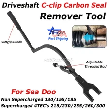 For Sea Doo Drive Shaft Tool / Carbon Seal Tool RXP,RXT,GTX Fit For 529 036 026