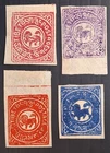 RARE 1912- Tibet lot of imperf Heraldic Lion postage stamps MNG