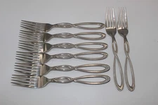 SET OF 8 CAMBRIDGE ALLUSION-INFINITY STAINLESS STEEL 8" DINNER FORKS