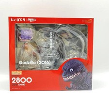 Nendoroid 2800 Godzilla 2016 24
