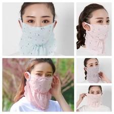 High Quality Nylon Sunscreen Mask Flower Pattern Sun Protection Ice Silk Mask Br