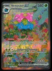 Venusaur ex #198/165 Scarlet & Violet 151 NM/M Pokemon Card