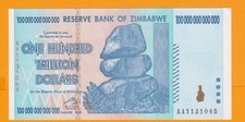 2008 Zimbabwe 100 Trillion Dollars one banknote UNC P-91 authentic