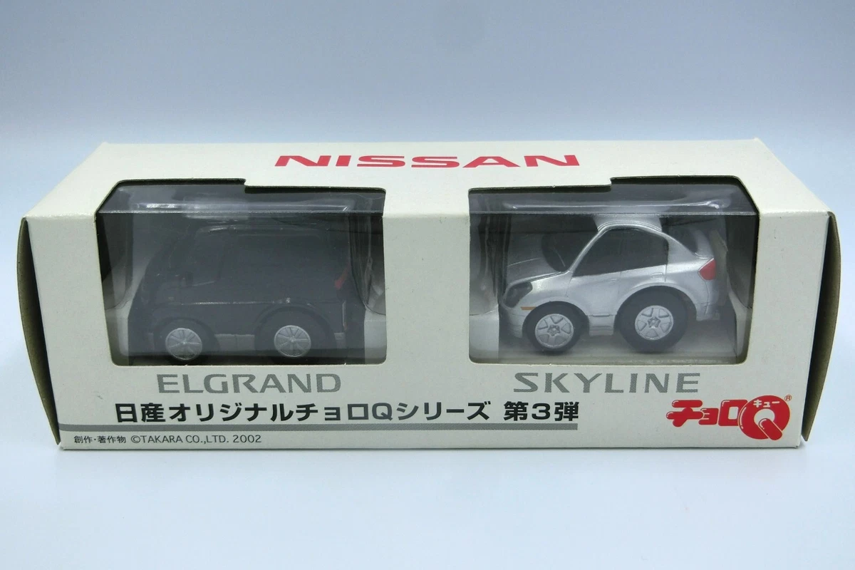 春色3カラー✧ 日産 skyline ELGRND チョロQ ergrand skyline