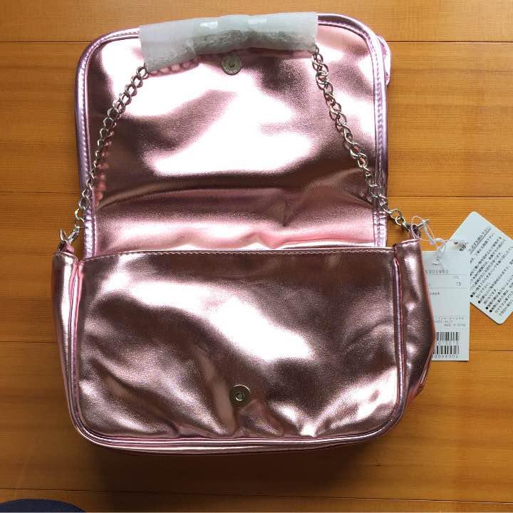 Mezzo piano Mezzo piano pouch for cosmetic bag / metallic