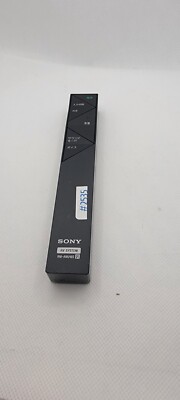 Sony AV System RM-ANU165 Remote Control