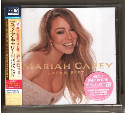 mariah carey boy cd promo マライア 【公式通販】