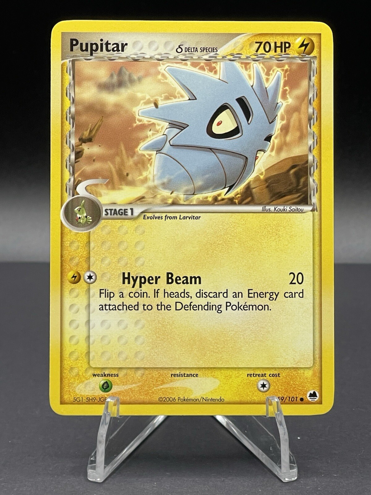 Pupitar (Delta Species) 59/101 EX Dragon Frontiers Pokemon NM