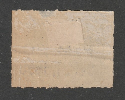 Scott # RB23, Used, F, ⅝¢ Proprietary Battleship, Hand-Stamped "P. M. CO." - Picture 2 of 2
