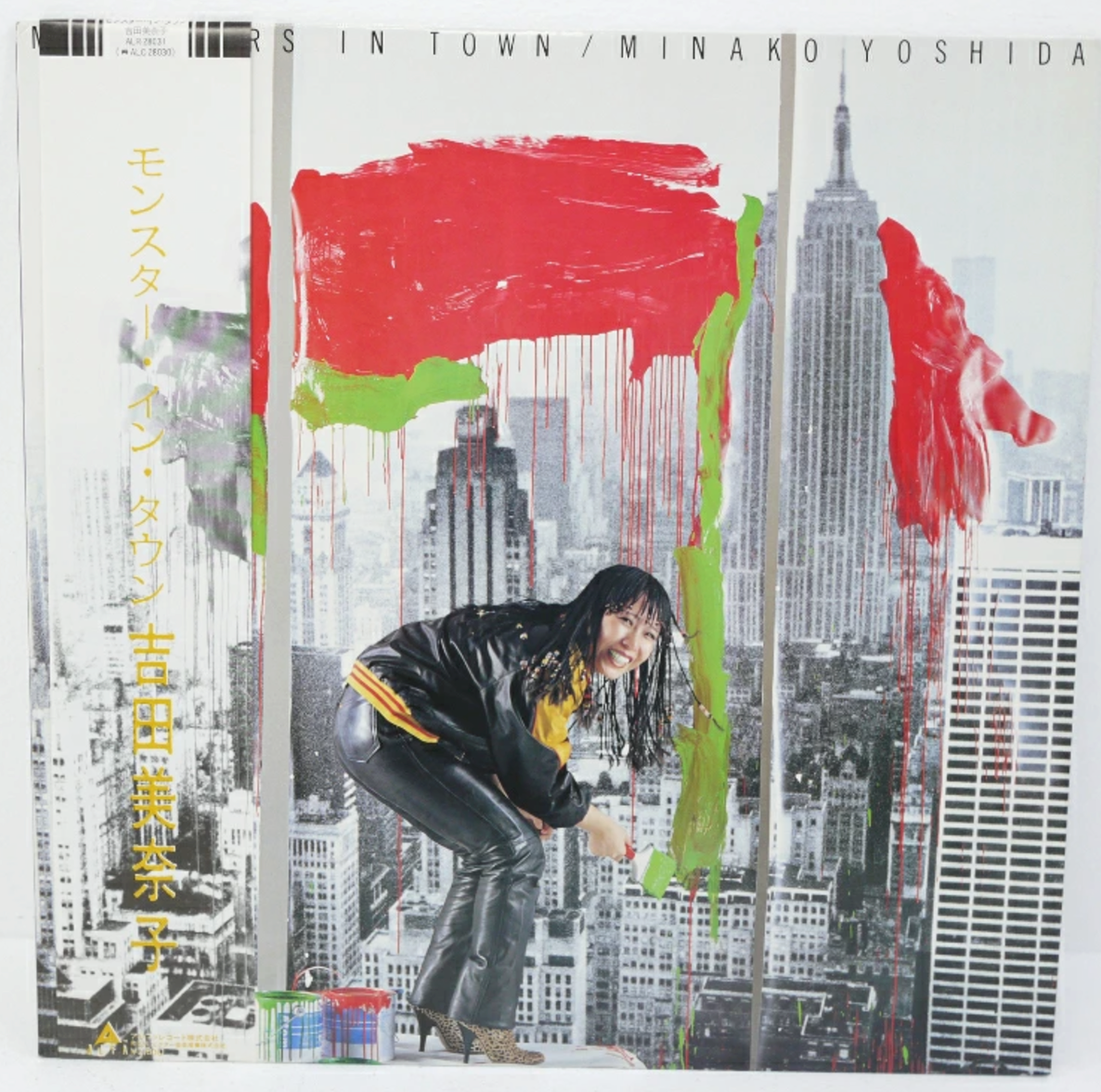 Minako Yoshida Monsters In Town OBI + INSERT JAPAN EX ALFA Vinyl LP