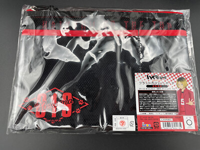 Haikyuu To The Top Nekoma High Flat Pouch Bag