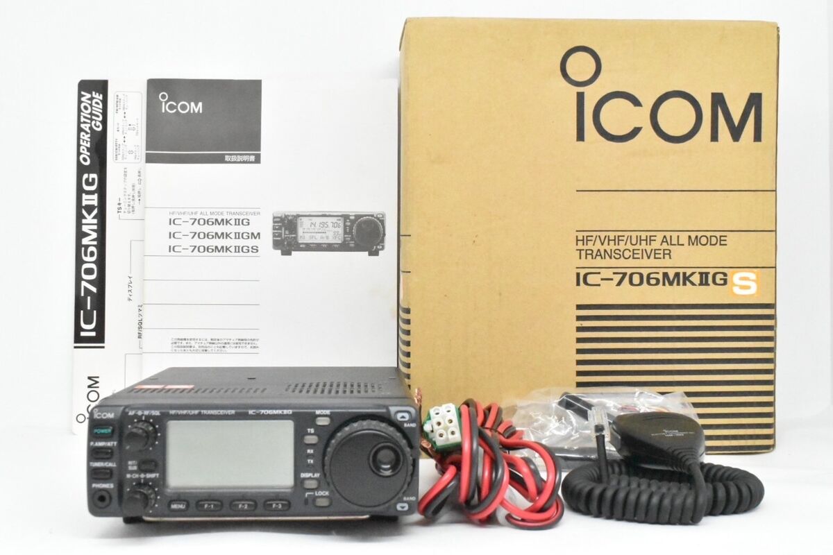 ICOM◇アイコム◇IC-706◇HF/VHF TRANSCEIVER◇無線機 ICOM◇アイコム◇IC-706◇HF/VHF TRANSCEIVER◇無線機