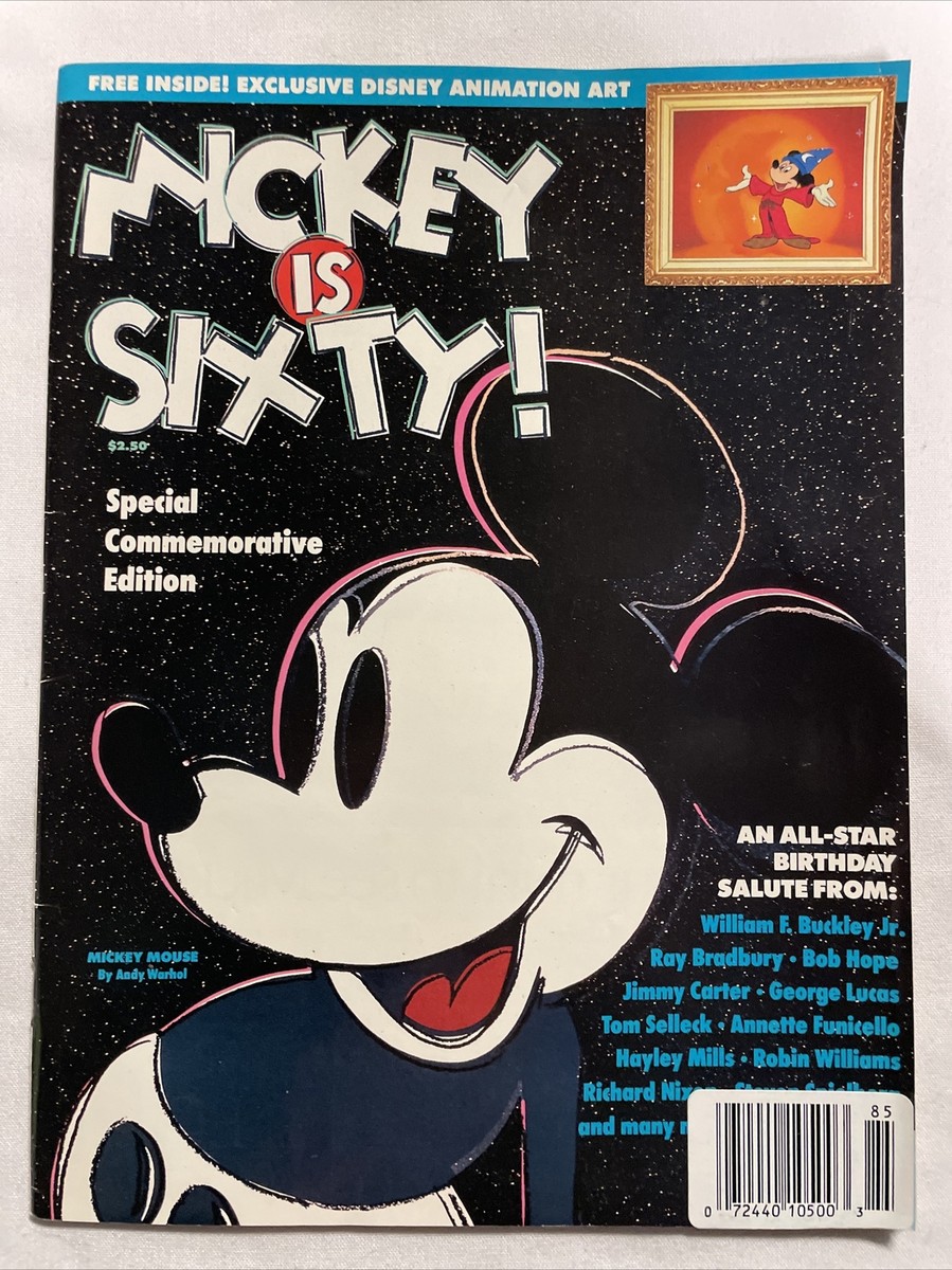 ミッキーマガジン mickey magazine ミッキーマガジン mickey magazine - メルカリ