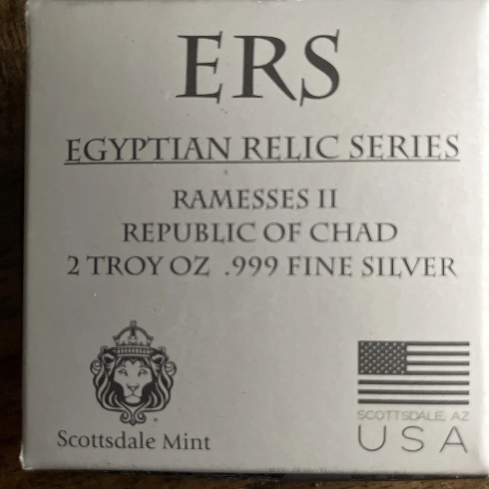 2017 EGYPTIAN RELIC SERIES RAMESSES II AFTERLIFE 2 OZT .999 SILVER ROUND - Image 3 of 4