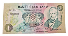 Bank of Scotland �1 One Pound Note Prefix C/10 0724612 Dated 1st November 1972