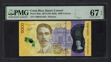 Costa Rica 5000 Colones 2018 (ND 2020) P282a Uncirculated Grade 67