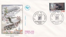 FRANCE 1995 FDC CENTENAIRE DU CINEMA YT 2919