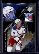 2017-18 SPx Hockey Cards 24