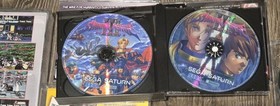 Sega Saturn Custom Game Lot - Guardian Heroes Shining Force 3 READ DESCRIPTION 