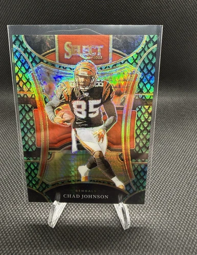 Panini 2023 Select Suite Level Chad Johnson #421 Dragon Scale Prizm /70 Bengals