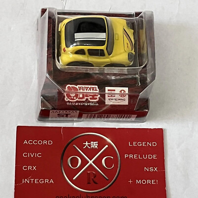 【超希少】スパーク S830 Fun Cup 194 2007 ビートル Subaru 360 Young SS Choro Q Pullback Penny Racer Toy Car JDM
