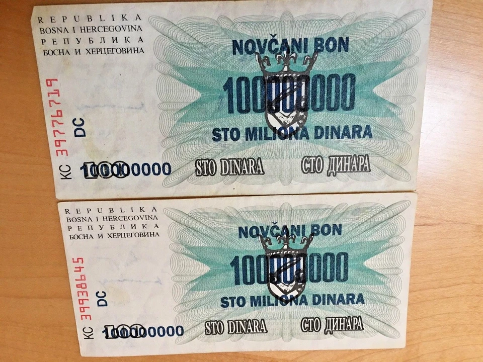 2. BOSNIA  1993   100 MILLION DINARA OVERPRINT BANKNOTE NOTE CURRENCY - Image 2 of 2