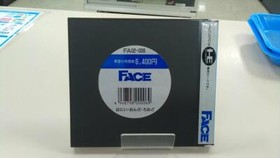 [Used in Case] FACE Honey On The Road PC Engine Software Hu Card from Japan