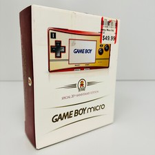 NINTENDO VINTAGE GAMEBOY MICRO SPECIAL 20TH ANNIVERSARY EDITION NEW SEALED AFA
