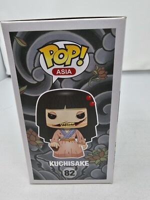 Funko Pop! Asia Kuchisake #82 Convention Exclusive 2016 Near Mint