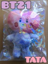 bt21 bts line friends TATA plush doll