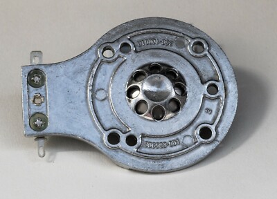 METALL Membranhorn für JBL 2413, 2413H, 125 - 10000, 2412
