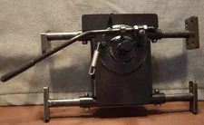 Quantum Rehab Power Wheelchair Adjustable Seat Base