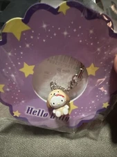 Sanrio Hello Kitty Brown Puppy 2010 Charm Zipper Pull New