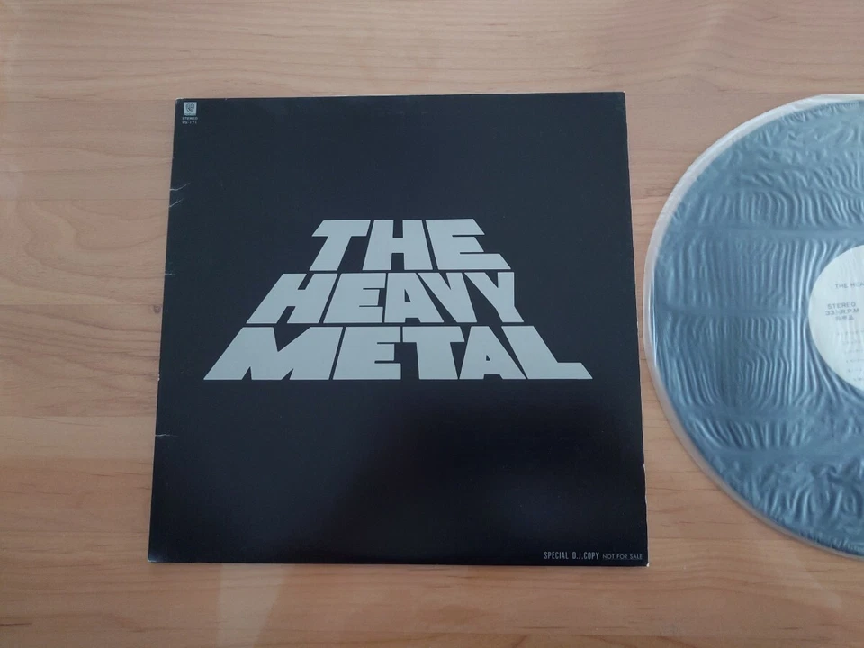PROMO The Heavy Metal Vintage Vinyl LP Record PS-171 LED ZEPPELIN etc Japan - Image 2 of 4