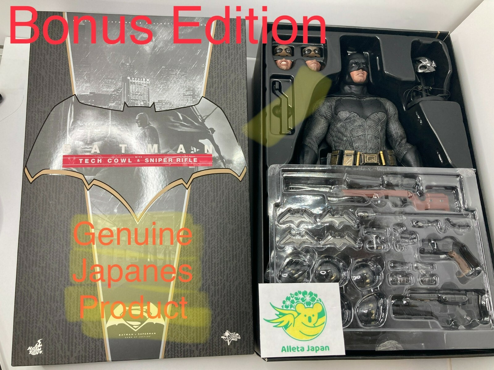 Hot Toys MMS342 Batman vs Superman Dawn of Justice with Tech Cowl Limited Ver
