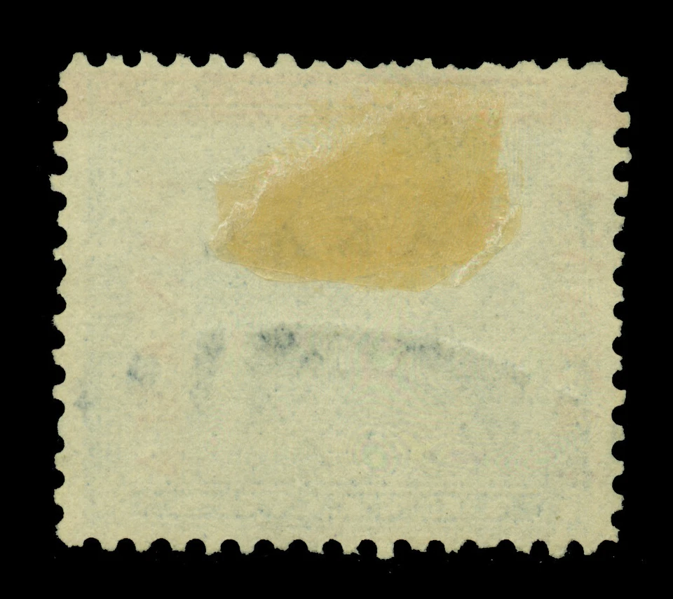 CANAL ZONE (US) 1904 Map of Panama Ovpt. 5c blue  "ZONE" anitque type Sc# 12b U - Image 2 of 2