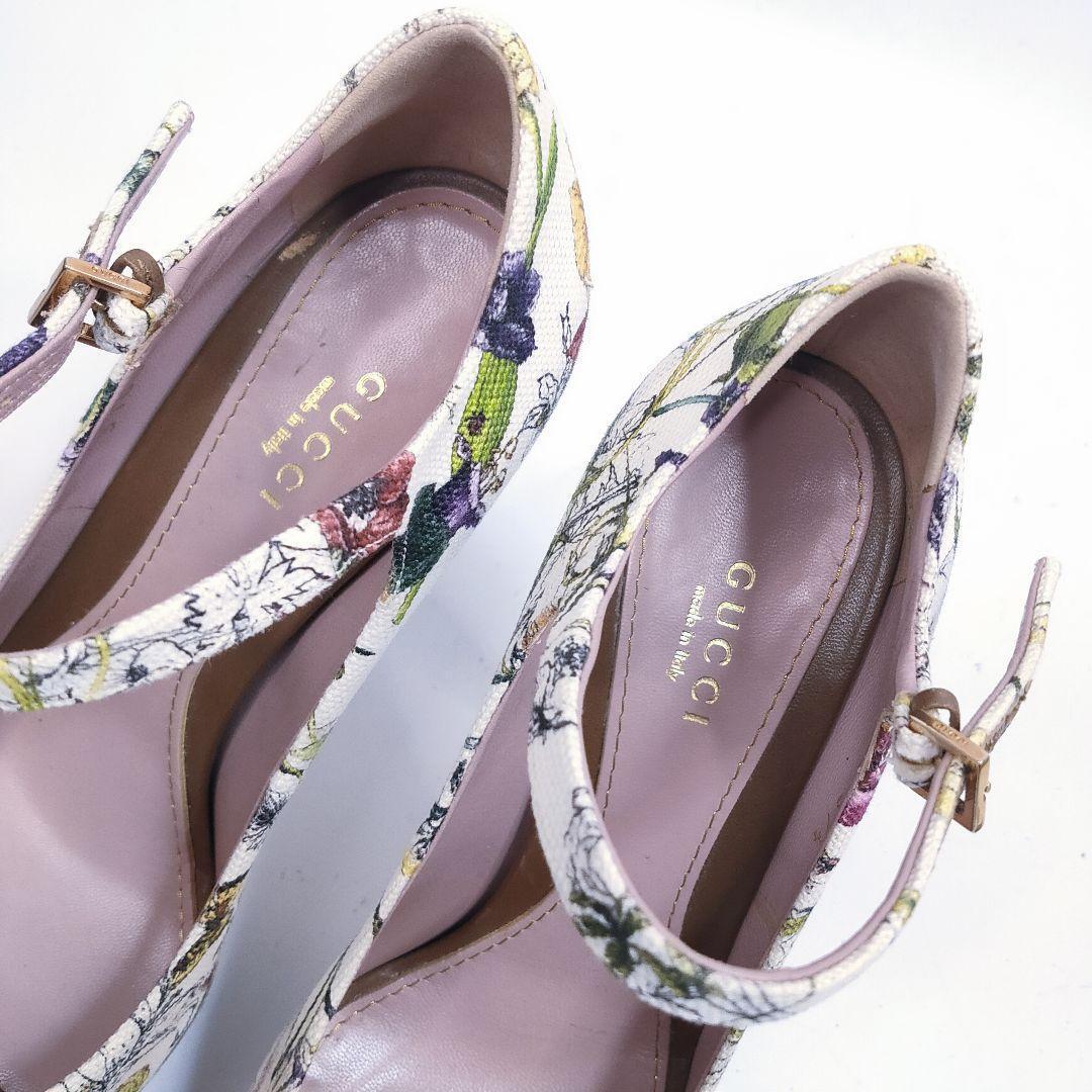 GUCCI JoJo's Bizarre Adventure Collab Pumps Multicolor EU37 GUCCI JoJo's Bizarre Adventure Collab Pumps Multicolor EU37