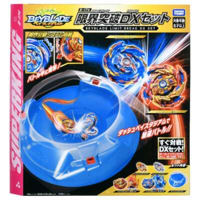 Beyblade Burst B-174 LIMIT BREAK DX SET 2020 & B-175 Lucifer End