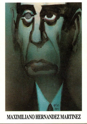 MAXIMILIANO HERNANDEZ MARTINEZ - VERY RARE Card #2   2 3/4' by 3 3/4' inches  