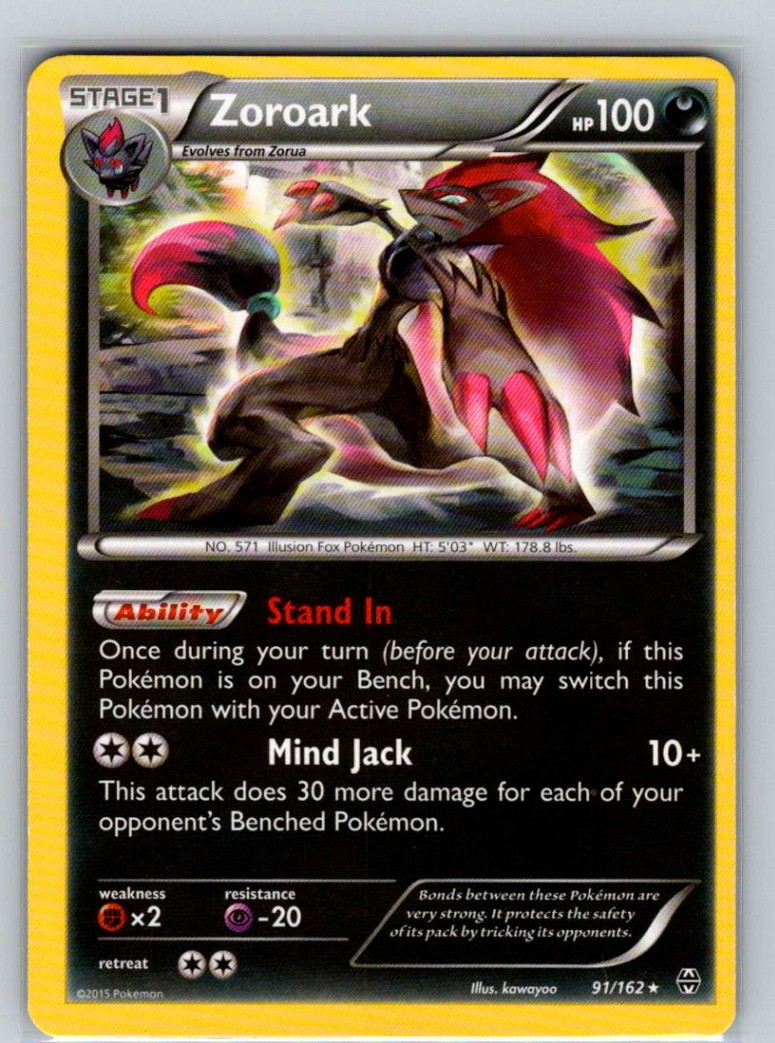 Zoroark - 91/162 (XY BREAKthrough) 091/162 Normal Rare Deck Exclusives LP