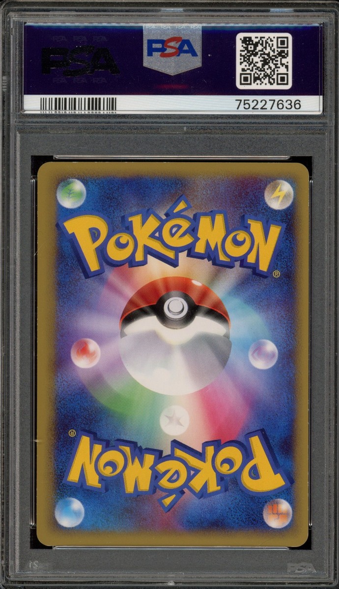 Pokemon Snorlax Lost Link Unlimited Japanese Holo Rare #028 PSA 9