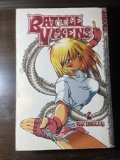 Battle Vixens Yuji Shizaki English Manga Toky...