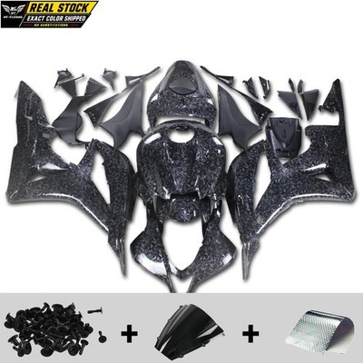 FUH Forged Carbon Fiber Painted Fairings for Honda CBR600RR 2007-2008 Frame