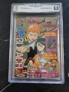 Beckett Manga | eBay