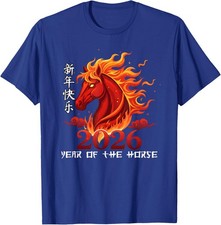 Year of The Horse Lunar Chinese New Year Fire Horse Unisex T-Shirt