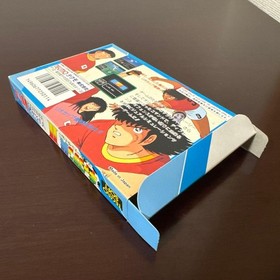 Kiwami Complete Product Captain Tsubasa Ii Super Striker Famicom Tecmo