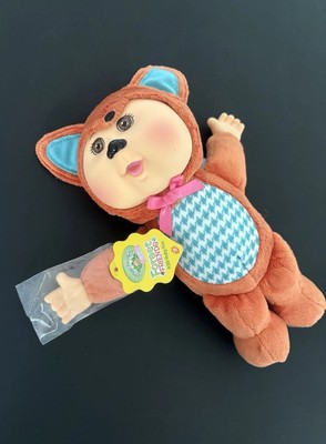 Cabbage Patch Cuties - Ruby Fox Forest Friends Collection #39 NWT